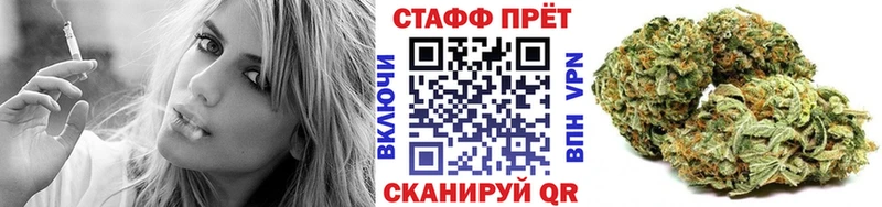 Купить наркотик аптеки Лесной APVP ГАШИШ АМФЕТАМИН КОКАИН