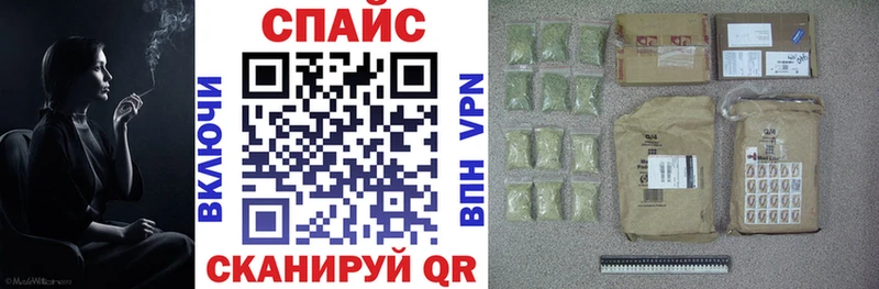 где можно купить   нарко площадка какой сайт  БУТИРАТ 1.4BDO  Лесной 