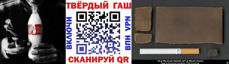 Гашиш ice o lator  ОМГ ОМГ tor  Лесной 