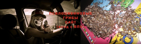 круглые Баксан