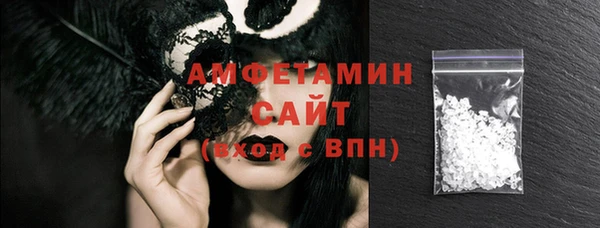круглые Баксан