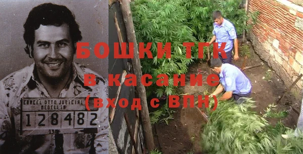 а пвп мука Балахна