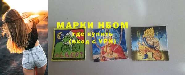 а пвп мука Балахна