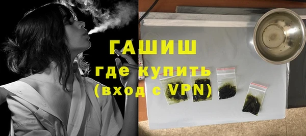 а пвп мука Балахна