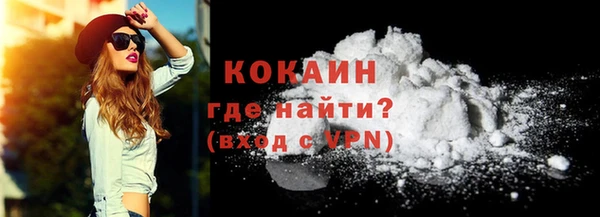 а пвп мука Балахна