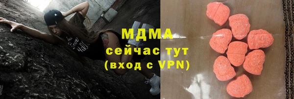 круглые Баксан