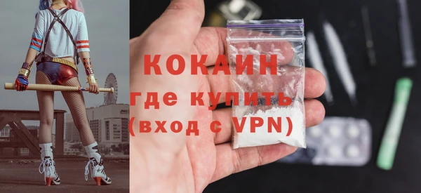 круглые Баксан