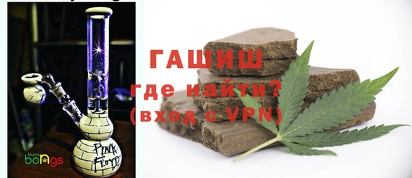 первитин Балабаново