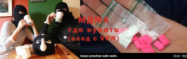 круглые Баксан