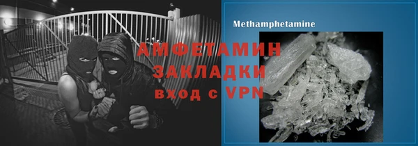 а пвп мука Балахна