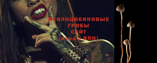 первитин Балабаново