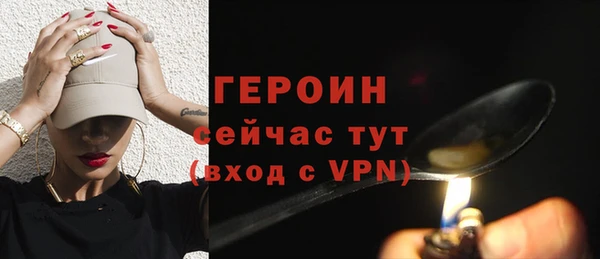 а пвп мука Балахна