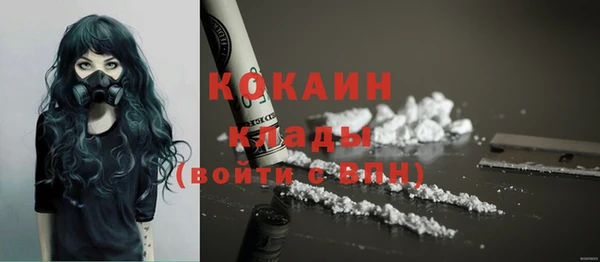 круглые Баксан