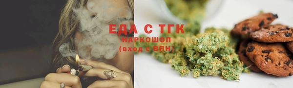 круглые Баксан