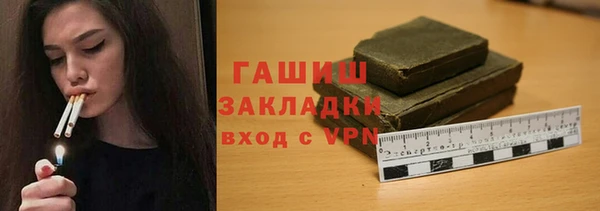 круглые Баксан
