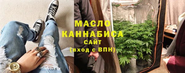 а пвп мука Балахна