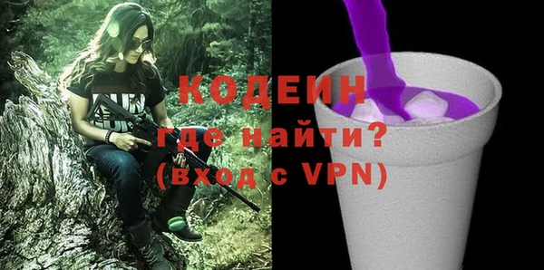 круглые Баксан
