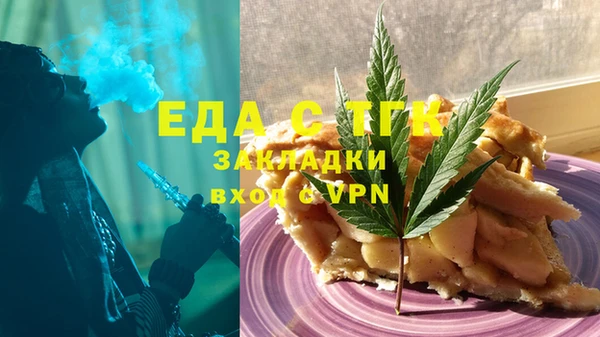 круглые Баксан