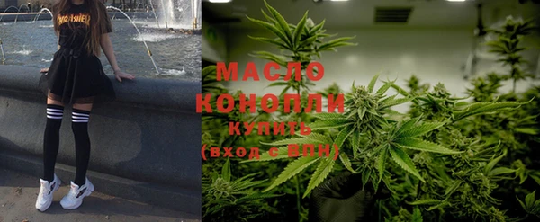 круглые Баксан