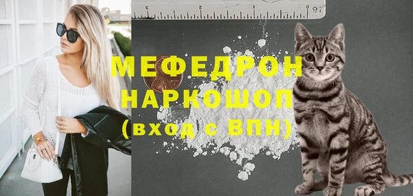 круглые Баксан