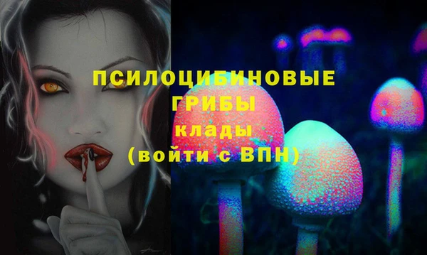 круглые Баксан