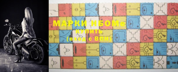 круглые Баксан