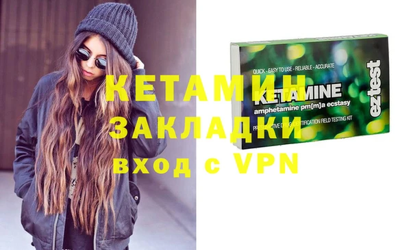 круглые Баксан
