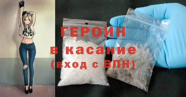 круглые Баксан