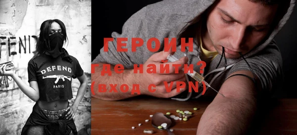 круглые Баксан