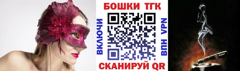 Канабис VHQ  Лесной 